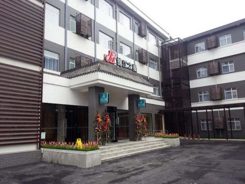 Jinjiang Inn Dujiangyan Lidui Park Railway Station Extérieur photo